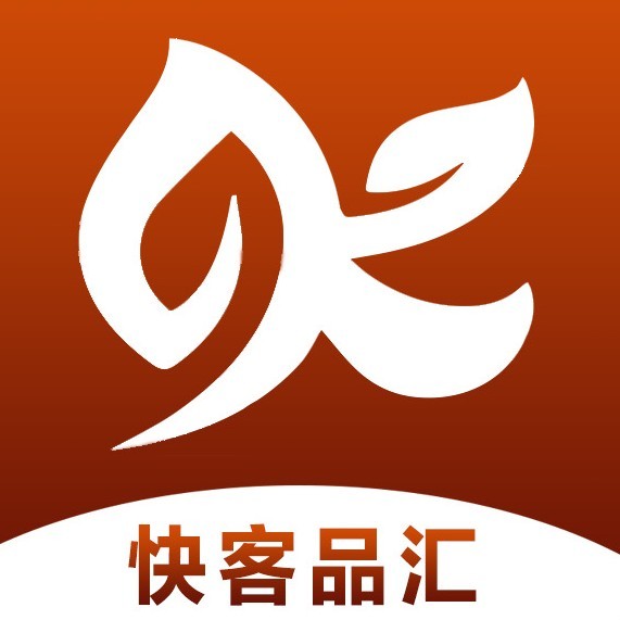 快客品汇